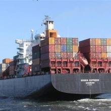 北海海志船舶代理有限责任公司 专业船舶运输服务