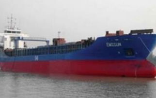 40种常见船舶名称中英对照与图文详解