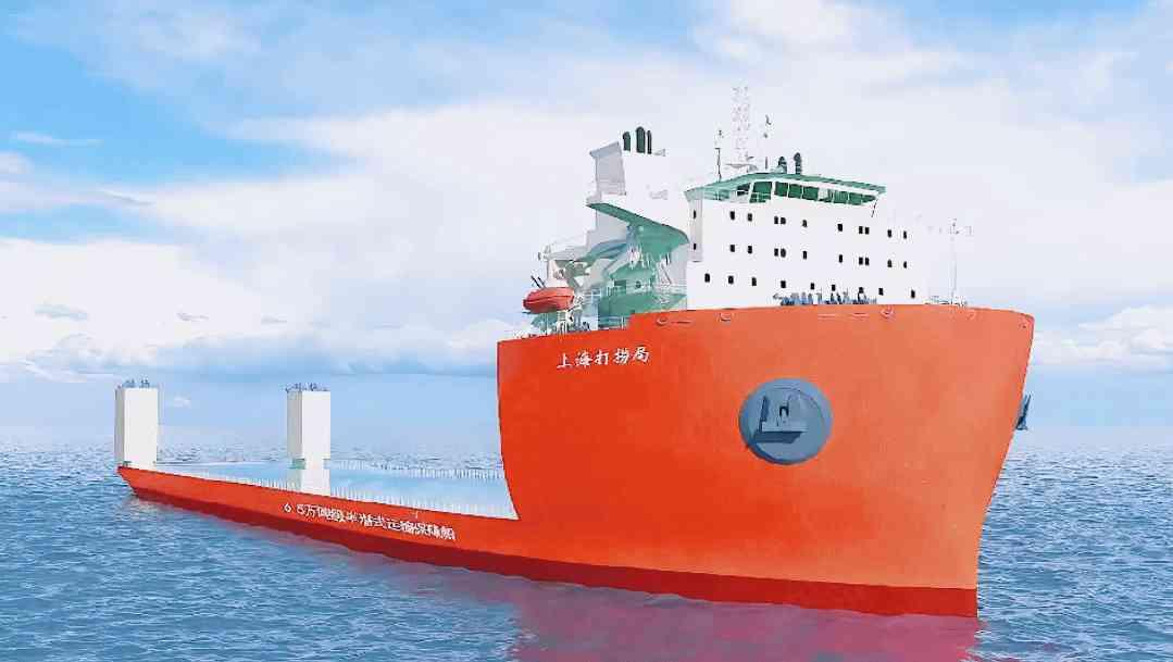 中船广船国际携手上海打捞局，两型重点产品船建造合同正式签署